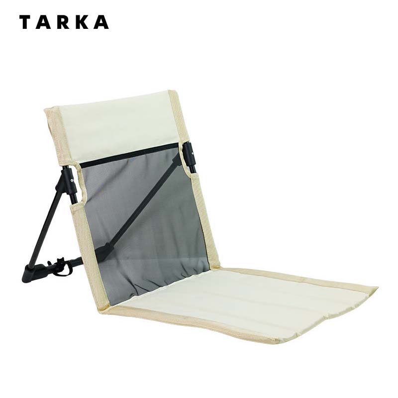 Outdoor Furniture Cushion - TARKA Foldable Mesh Single Lazy Camping