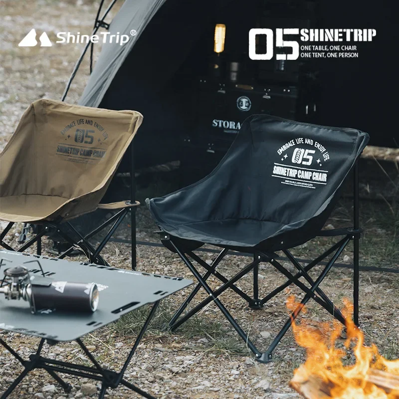 Outdoor Furniture Lowes - ShineTrip Outdoor Folding Chair Space Chair