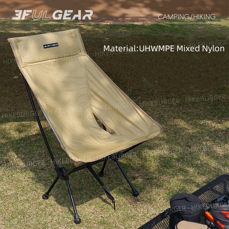 3F UL GEAR Outdoor Ultralight  - Outdoor Furniture Lowes recensie en prijs