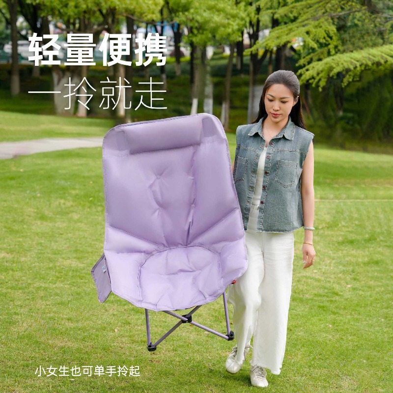 Outdoor multi-gear plus foldin - Outdoor Furniture Plus recensie en prijs