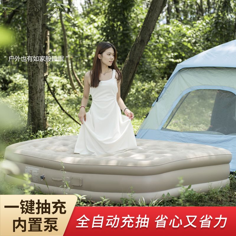Outdoor Inflatable Mattress Ca - Outdoor Furniture Plus recensie en prijs