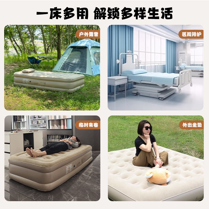 Outdoor Inflatable Mattress Ca - Outdoor Furniture Plus recensie en prijs
