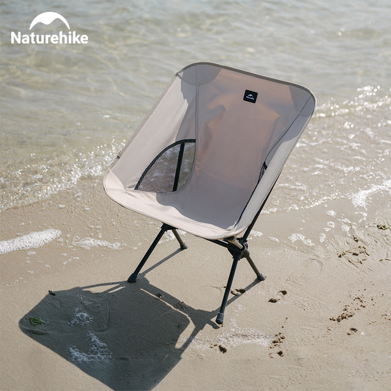 Naturehike 2023 Camping Chair  - Outdoor Furniture Rocking Chair recensie en prijs