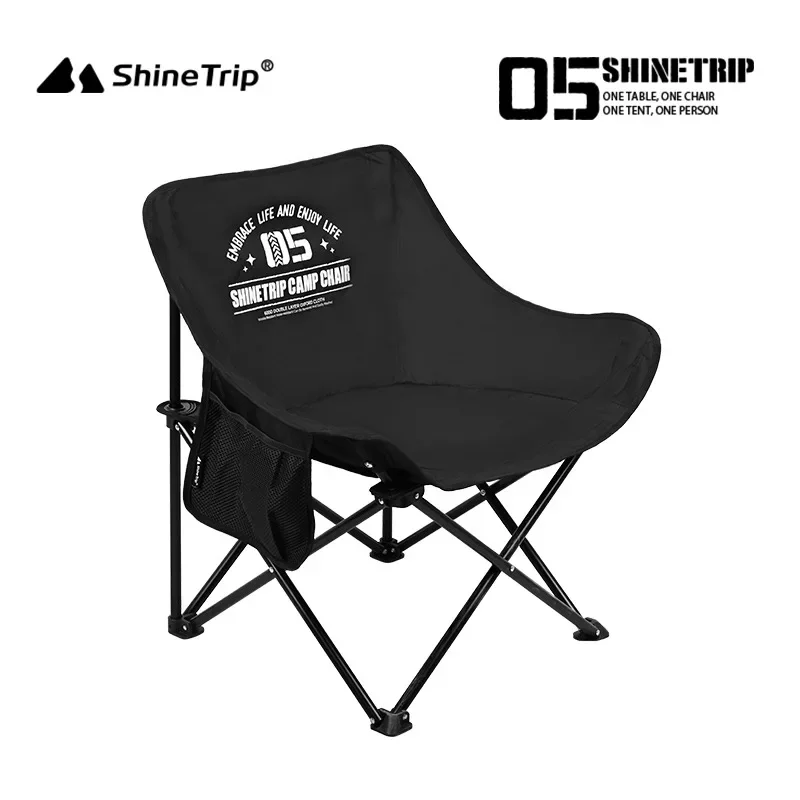ShineTrip Outdoor Folding Chai - Outdoor Furniture Lowes recensie en prijs