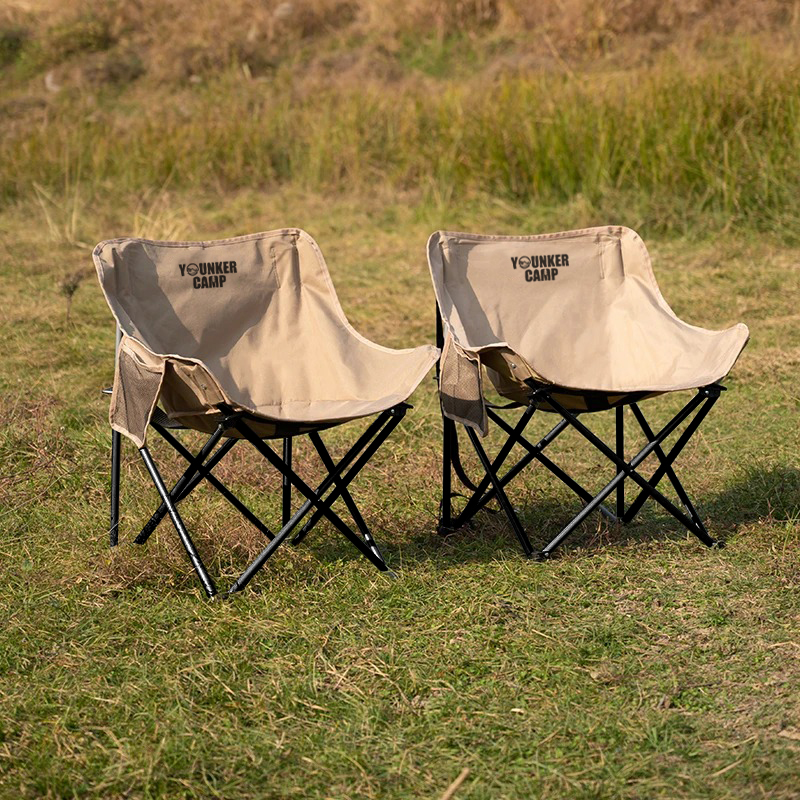 Portable Folding Camping Moon  - Outdoor Furniture Rocking Chair recensie en prijs