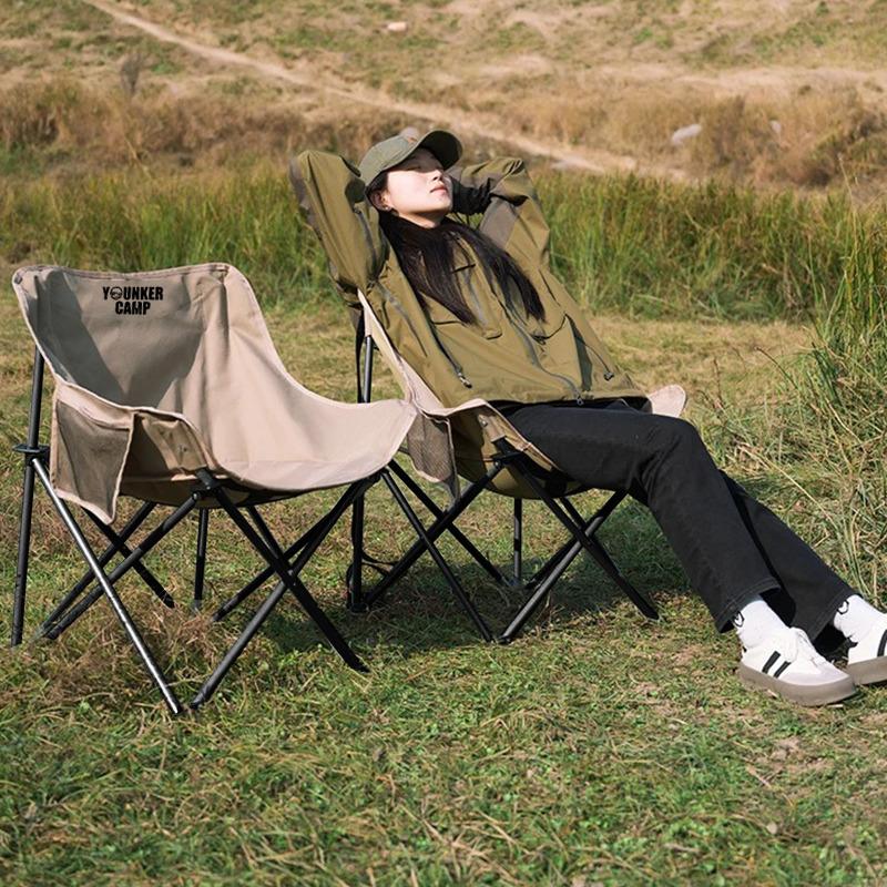 Portable Folding Camping Moon  - Outdoor Furniture Rocking Chair recensie en prijs