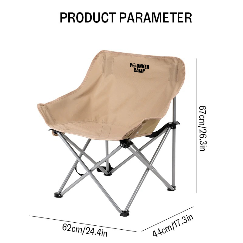 Portable Folding Camping Moon  - Outdoor Furniture Rocking Chair recensie en prijs