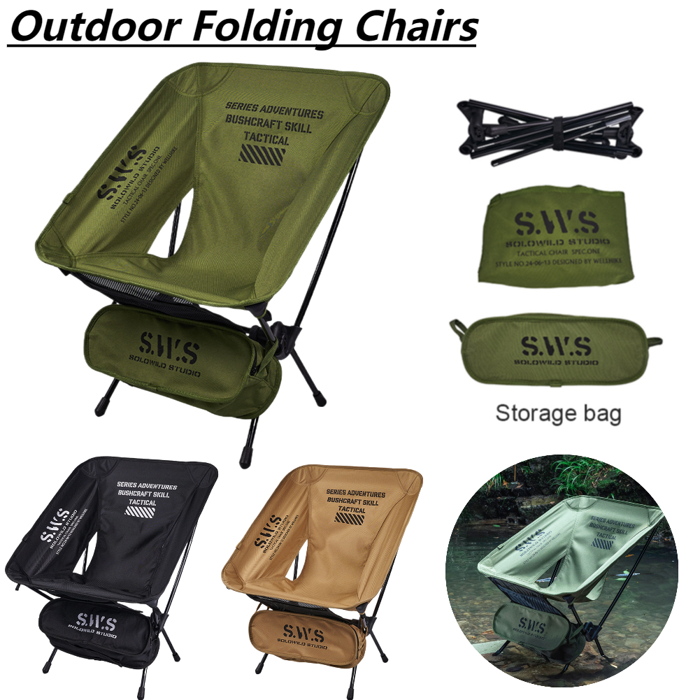 Detachable Outdoor Camping Cha - Outdoor Furniture Rocking Chair recensie en prijs