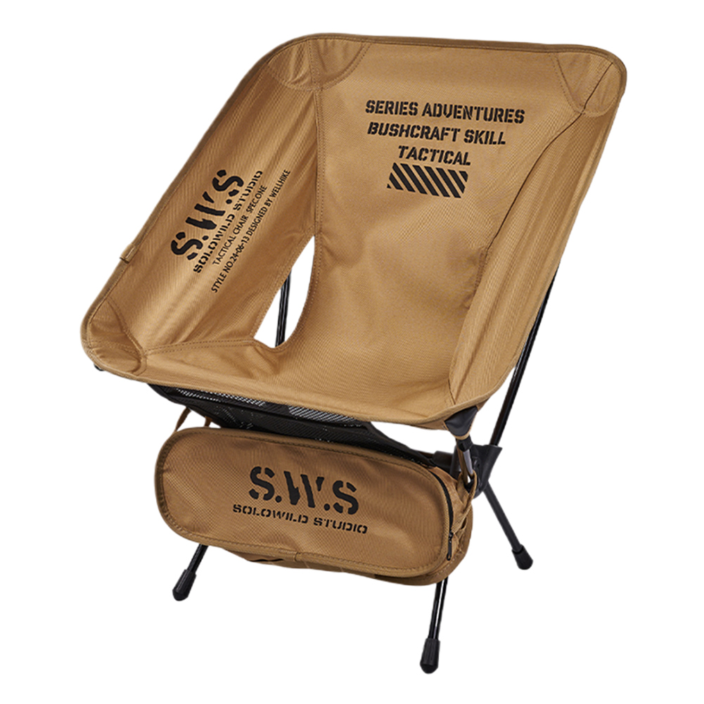 Detachable Outdoor Camping Cha - Outdoor Furniture Rocking Chair recensie en prijs