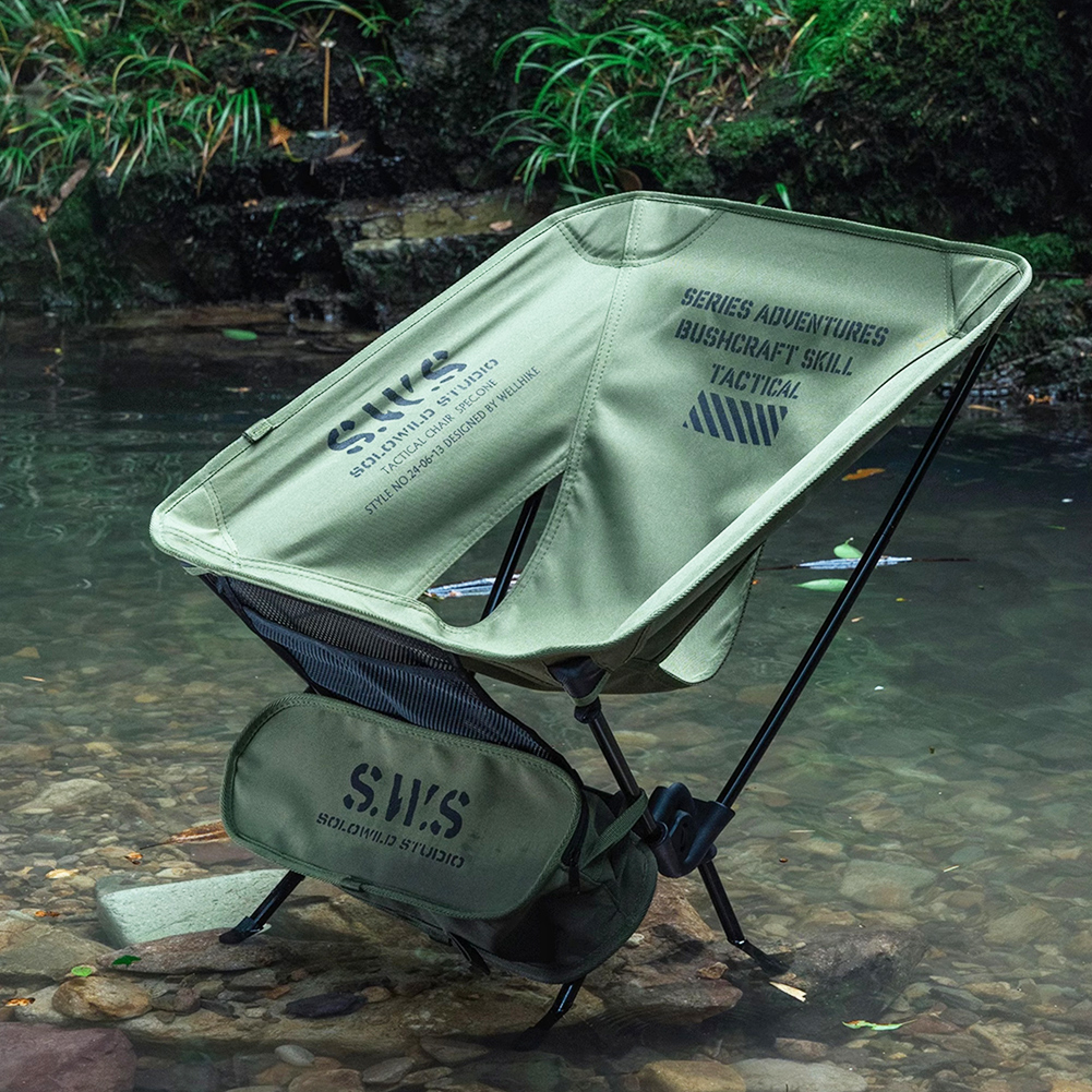 Detachable Outdoor Camping Cha - Outdoor Furniture Rocking Chair recensie en prijs