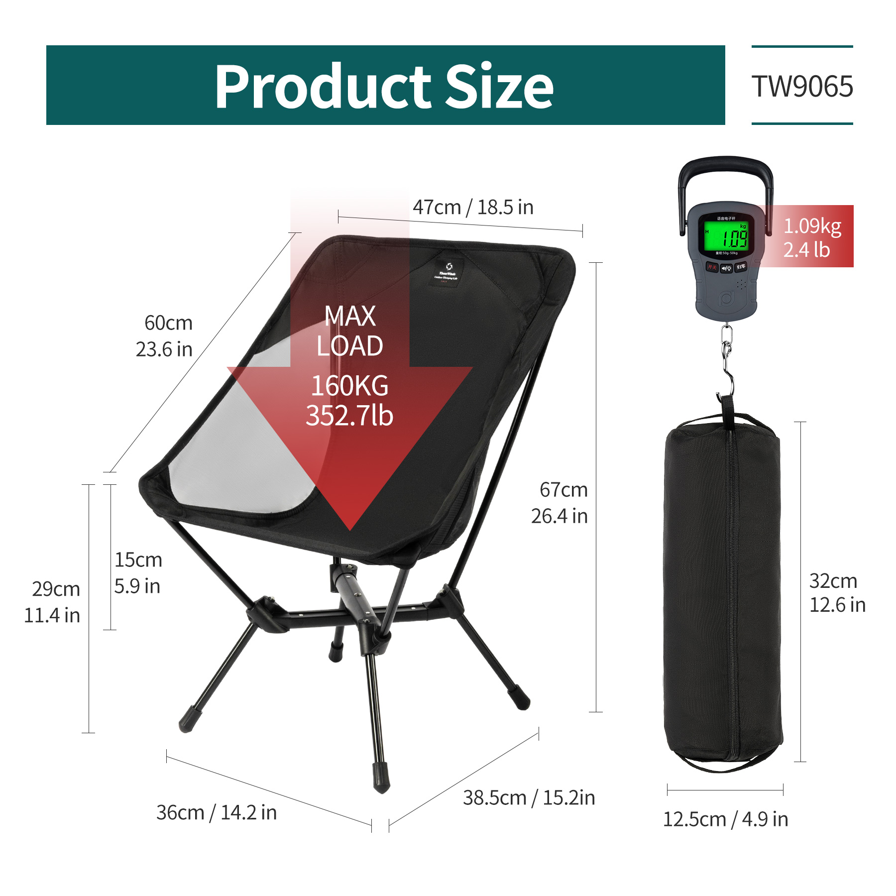Thous Winds Adult/Child Ultral - Outdoor Furniture Lowes recensie en prijs