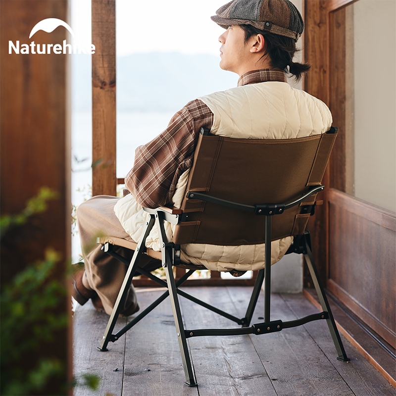 Naturehike 2024 New Camping Ch - Outdoor Furniture Lowes recensie en prijs